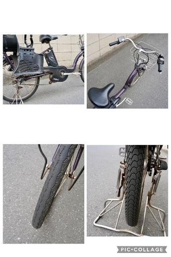 パナソニック　ギュット　中古車　対面引渡しのみ パナソニックギュット中古車対面引渡しのみ