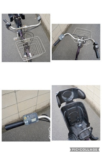 電動自転車 パナソニック ギュット 中古 子供乗せ アシスト 8042201 電動自転車 パナソニック ギュット 中古 子供乗せ アシスト 8042201