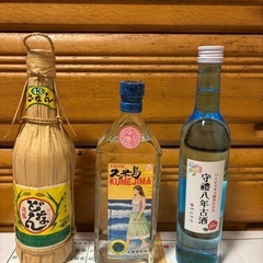 希少古酒ボトルの画像