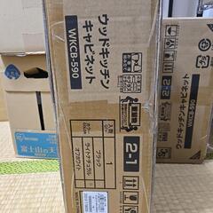 ウッドキッチンキャビネットの画像