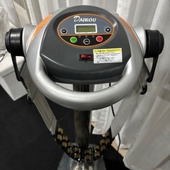 DAIKOU ベルトマッサージ機の画像