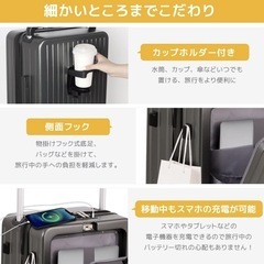 新品 スーツケース ピンクの画像