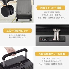 新品 スーツケース ピンクの画像