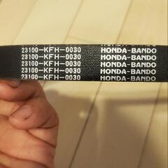HONDA　LEAD100 ドライブベルト　未使用の画像
