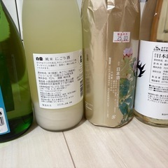 日本酒　720ml 7本セット　激安の画像