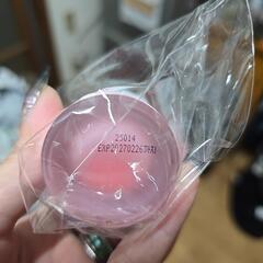 メディキューブ PDRN PINK PEPTIDE SERUM （PDRNピンクペプチドセラムの画像