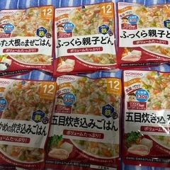 ⭐︎決まりました⭐︎新品未開封　離乳食　まとめ売りの画像