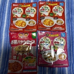 ⭐︎決まりました⭐︎新品未開封　離乳食　まとめ売りの画像