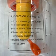 ☆ZenCT ペット用 自動ソープディスペンサー 400ml◆シャンプーが好きになるの画像