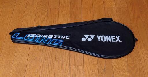 ヨネックス(YONEX) バトミントン ラケット マッスルパワー60
