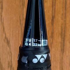 ヨネックス(YONEX) バトミントン ラケット マッスルパワー60の画像