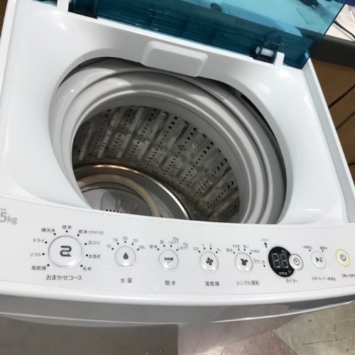 安心の6ヶ月保証】 4.5kg 全自動洗濯機 Haier 2018年製【トレファク 