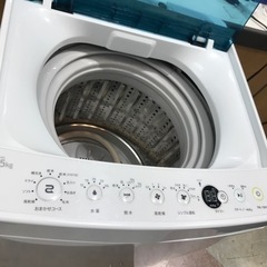 【安心の6ヶ月保証】 4.5kg 全自動洗濯機 Haier 2018年製【トレファク東浦和店】の画像