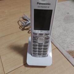 FAX、ほぼ新品、受話器も子機になります。の画像