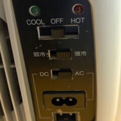TWINBIRD ミッキー コンパクト冷温庫 OR‑3636型 2電源式の画像