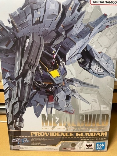 開封未使用品 テトラ オリゾン25 HO-25SR バルサ組立キット 低翼