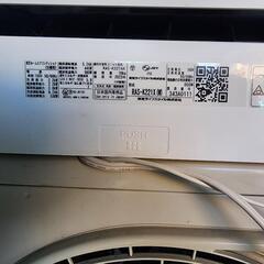 TOSHIBA　2023年  RAS-K221Xの画像