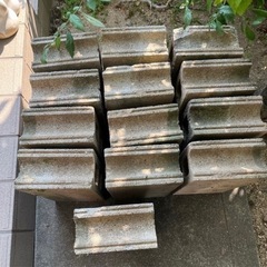 家庭用ブロック13個の画像