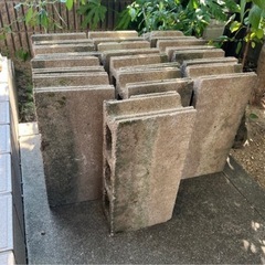 家庭用ブロック13個の画像