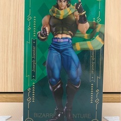 ジョジョの奇妙な冒険 ジョセフ・ジョースターフィギュアの画像