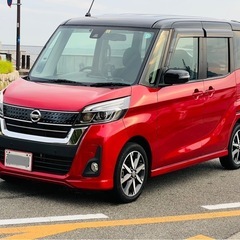 日産 ルークス ハイウェイスター Gターボ 2年間車検ありの画像