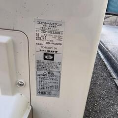 CORONA　2020年  CSH-N2220Rの画像