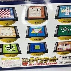 【中古玩具】ボードゲーム　Wクインテットの画像