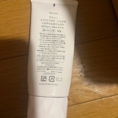 ALLIE アリィー 日焼け止め の画像