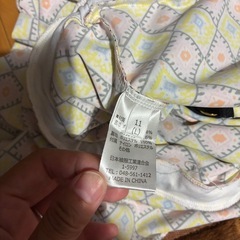 【未使用】JRTPK SWIM 水着　3ピースセット　3点セット　ワンピースの画像