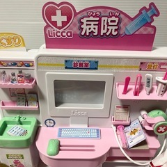 リカちゃん　ドキドキちょうしんき！リカちゃん病院の画像