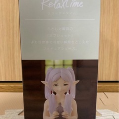 葬送のフリーレンフィギュアの画像