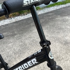 ストライダーの画像