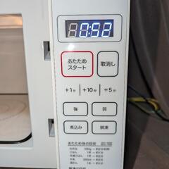 MAXZEN電子レンジ2022年しっかり清掃/除菌済の画像