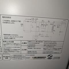 MAXZEN電子レンジ2022年しっかり清掃/除菌済の画像