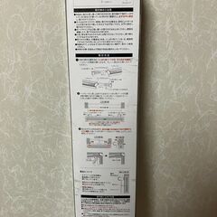 【中古雑貨】生活雑貨　ニトリ　突っ張りロールカーテンの画像