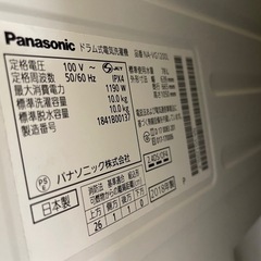 美品　パナソニック　ドラム式洗濯乾燥機　NA-VG1000L キューブル　分解清掃済み　Vベルト新品交換済み　洗濯10k 乾燥4k　の画像