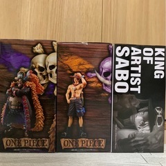 ワンピースフィギュア3個セットの画像