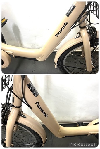 1年完全保証 新品部品多数 新型 パナソニック 20インチ 電動アシスト