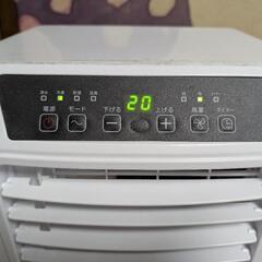 ドンキ購入　移動式クーラーの画像