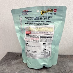 犬用ガム　牛皮　の画像