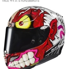 hjc ヘルメット DT-01+ インカムの画像