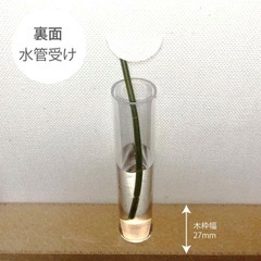 ミッキー＆ミニー 花挿し キャンバスの画像