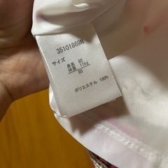 花柄ノースリーブワンピース(~95cm)の画像