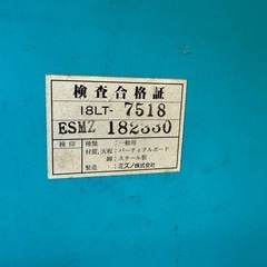 ミズノMIZUNO卓球台の画像