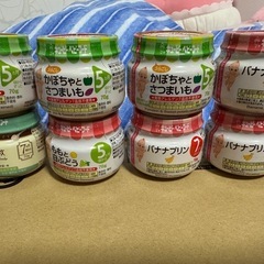 ⭐︎決まりました⭐︎新品未開封　離乳食　まとめ売りの画像