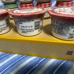⭐︎決まりました⭐︎新品未開封　離乳食　まとめ売りの画像