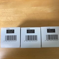 ハイチオールホワイトプレミアムの画像