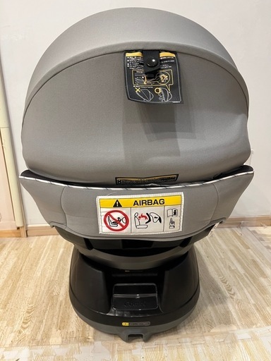 コンビ　クルムーヴスマート　