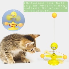 SUNGROO猫じゃらし 羽根 ボール ねこおもちゃ 360度回転 猫用 玩具の画像