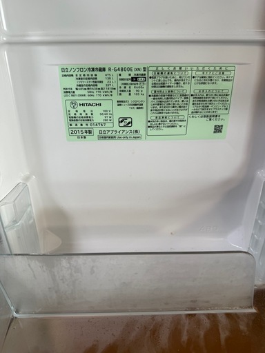 譲り先決まりました。ありがとうございました